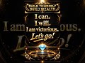 I Can I Will