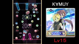 【REFLET MUSE】K∀MUY