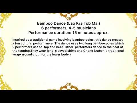 Bamboo Dance (Lao Kra Tob Mai)