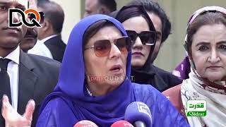 Imran Khan's Sister Aleema Khan Media Talk outside IHC