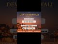 Dev Deepawali Ticket | Boat Ride | Spiritual PathTravels | Kashi diwali | festival of lights