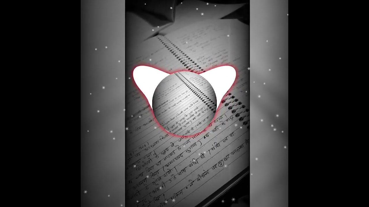 कर हर मैदान फतेह//kar har medan fateh🖋🖋Motivation video // New Motivation song