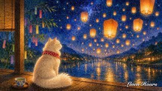 Sleep Music & Soft Piano ๐๐ฎ Sky Lanterns in the Starry Night | Calm Music for Deep Sleep (3 Hours)