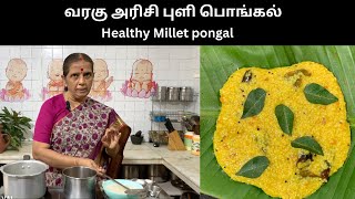 TamilCooking