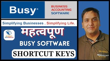 Most Important Shortcut Keys In Busy | busy software tutorials in hindi | Busy tutorial