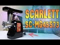 Scarlett SC-MG45S73 Обзор недорогой электрической мясорубки