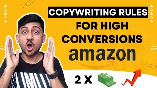 How To Write Amazon Sales Copy | Copywriting For Amazon FBA Listing Step By Step