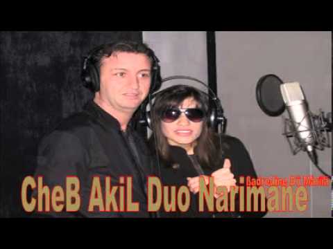 TÉLÉCHARGER CHEB AKIL ET NARIMAN 2013 MP3 NARIMAN TÉLÉCHARGER 2013 MP3 ET CHEB AKIL
