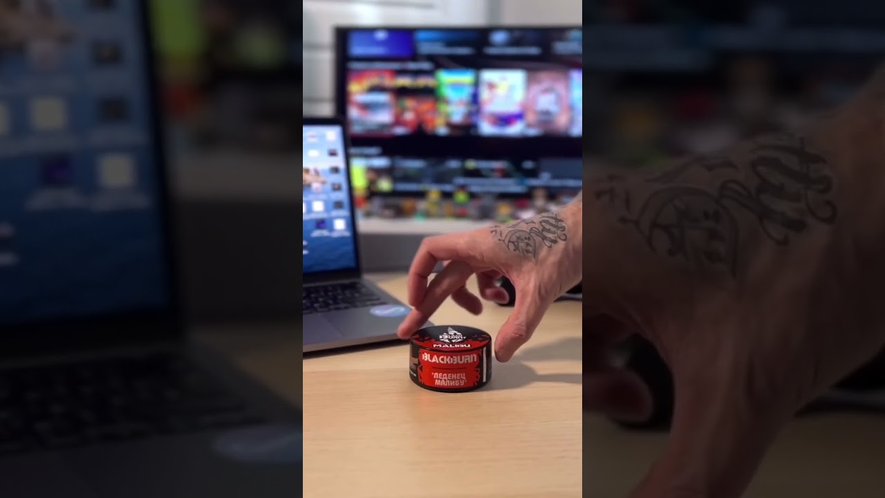 All week - BLACKBURN  