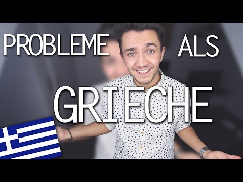 Video: Griechen Mit Gemüsesauce