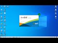 Tạo tim đường ArcGIS