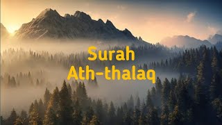 Murottal Alquran surah Ath-talaq ayat 7-12