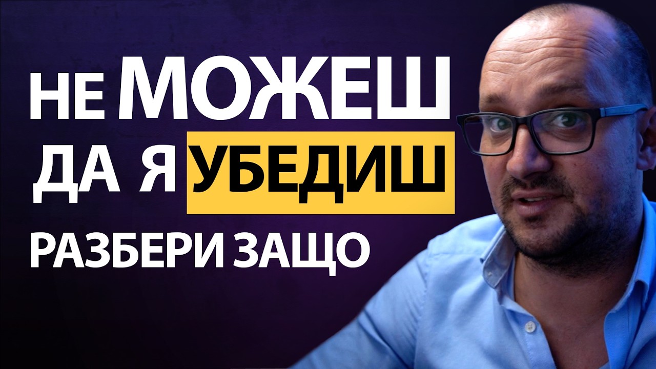 Тя ще ТЕ ИЗБЕРЕ… ⚡ Ако УСЕТИШ момента! 👀✨ Ето КАК да го НАПРАВИШ 😏💥