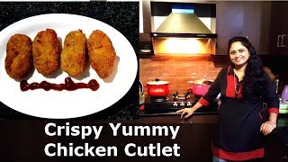 Crispy Chicken Cutlet