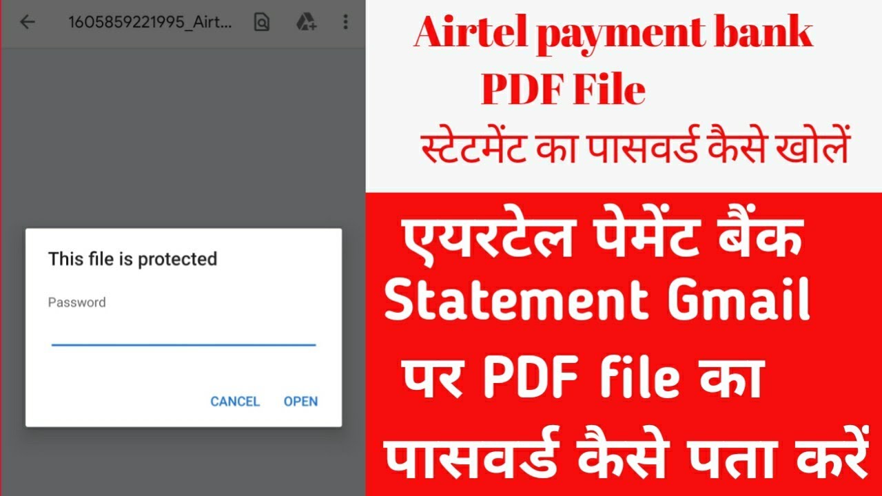 Airtel Payment Bank Statement Download Password PDF airtel-payment-bank-statement-download-password-pdf