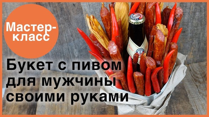 Новогодние подарки своими руками: сани из бумажной лозы