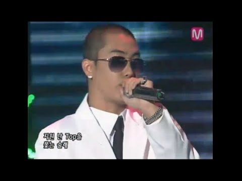 050527 One(원) - 은지원(Eun Ji-won) 480p