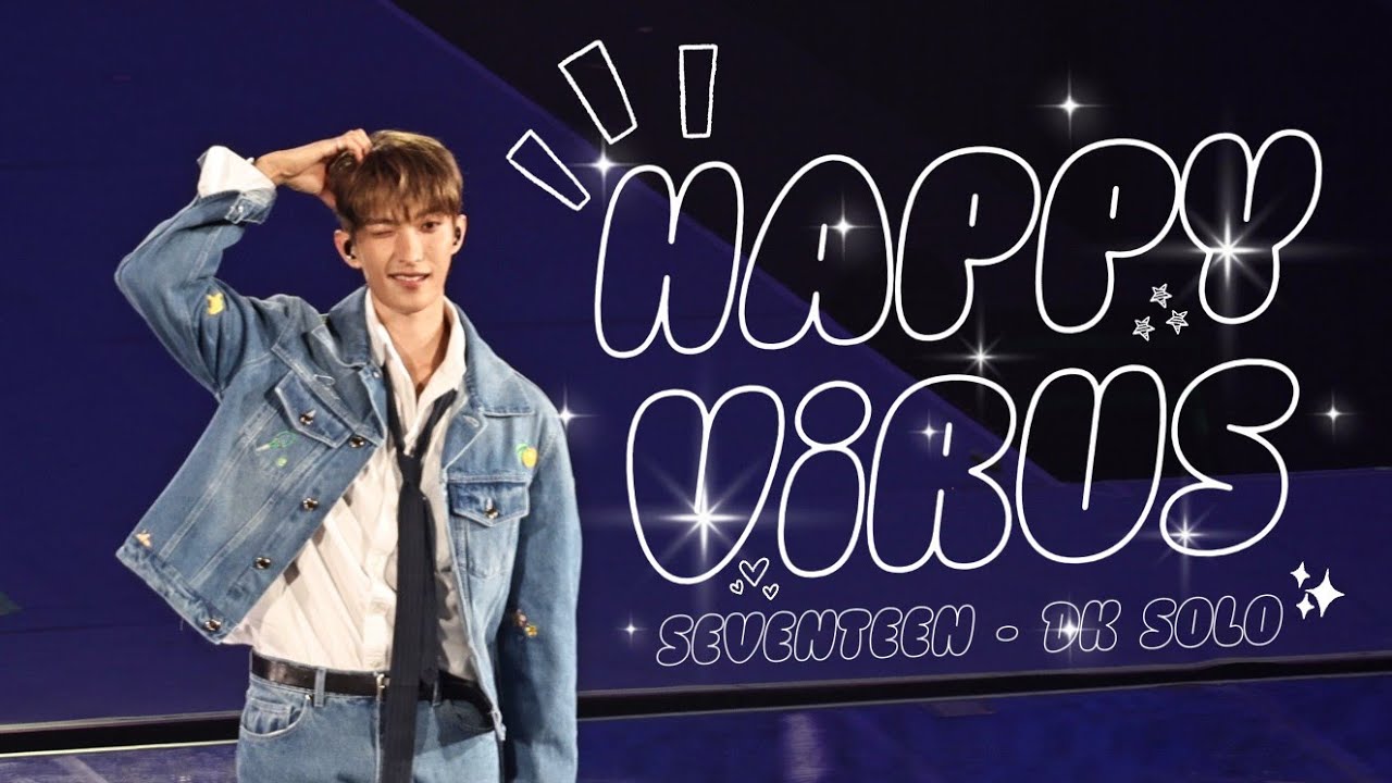 weversecon 2024 seventeen ドギョム　DK ウィバコン 4K 《HAPPY VIRUS》DK SOLO | SEVENTEEN WORLD TOUR NEW_ LIVE IN HK