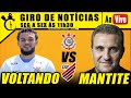 (LIVE) CORINTHIANS X ATHLETICO-PR + PROVÁVEL ESCALAÇÃO