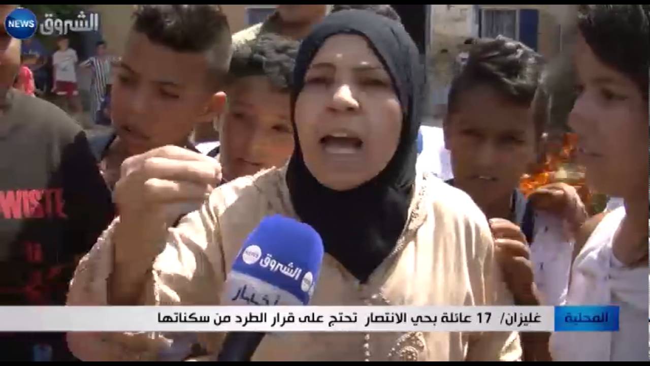 غليزان: 17 عائلة بحي الانتصار تحتج على قرار الطرد من سكناتها