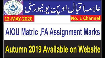 AIOU Matric And FA Assignment Marks | Autumn 2019 | Available on Website