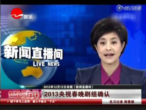 张学友：我要让你们惊呆！