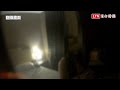 1次3萬5！F級日本AV女優來台賣淫 士林警方進房查緝畫面曝光