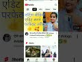 Chrome Me YouTube Studio Open Nahi Ho Raha To Kaise Khole | YT Studio Not Opening In Google Chrome