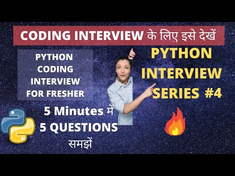 Python Coding Interview Questions for Freshers || Python Interview Series #4