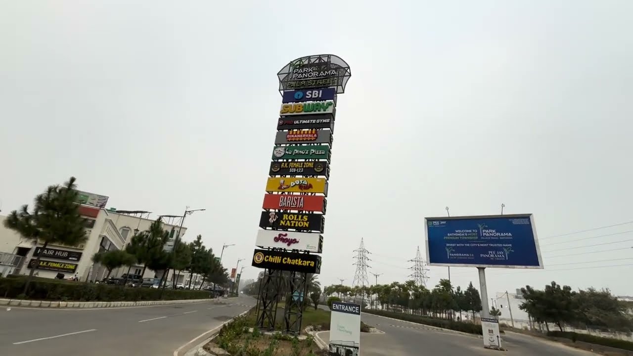 Best Residential project in Bathinda Punjab | Park Panorama| Bathinda | Pee jay group