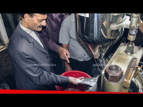 NEPAL AUSHADHI LIMITED has start its production.
