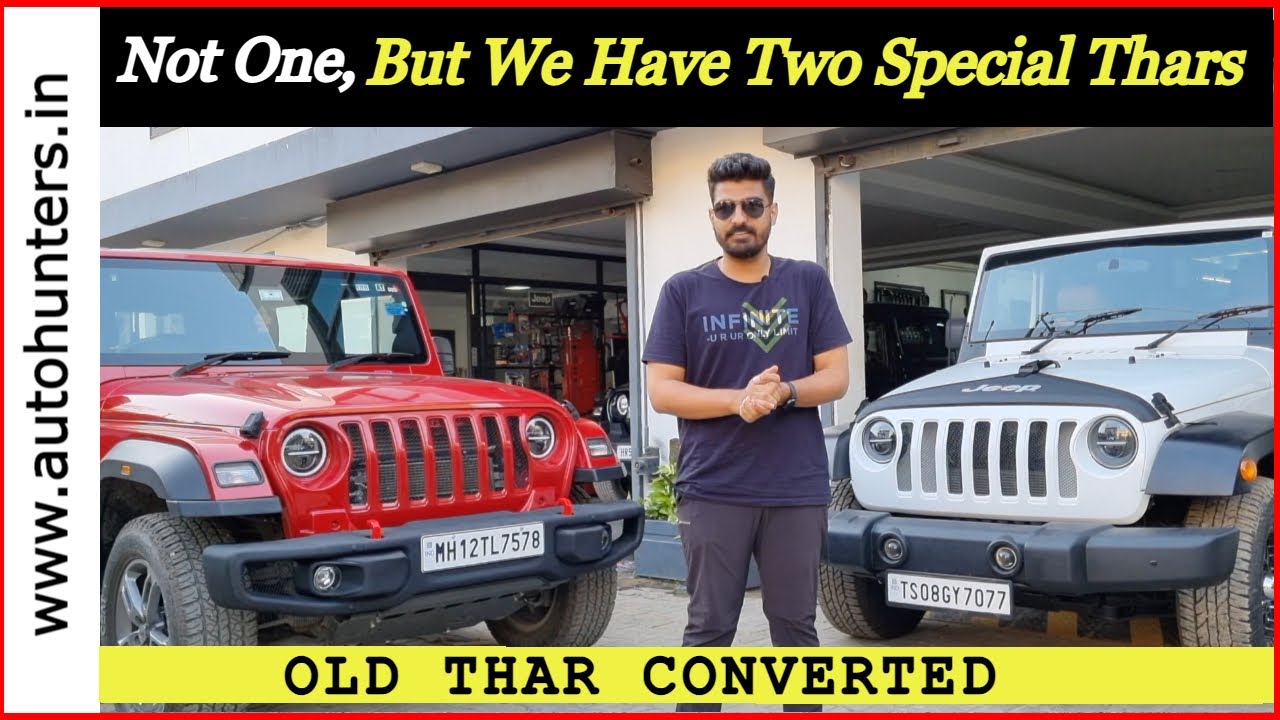 Two Special Modified Mahindra Thars #4X4 Jeep That Look Similar But Are Completely Different!