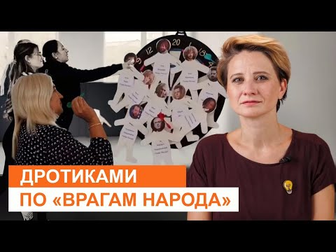 YouTube видео