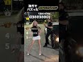 海外でバズったオブセストチャレンジ