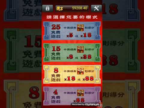 老子有錢 我沒錢你有錢我要錢