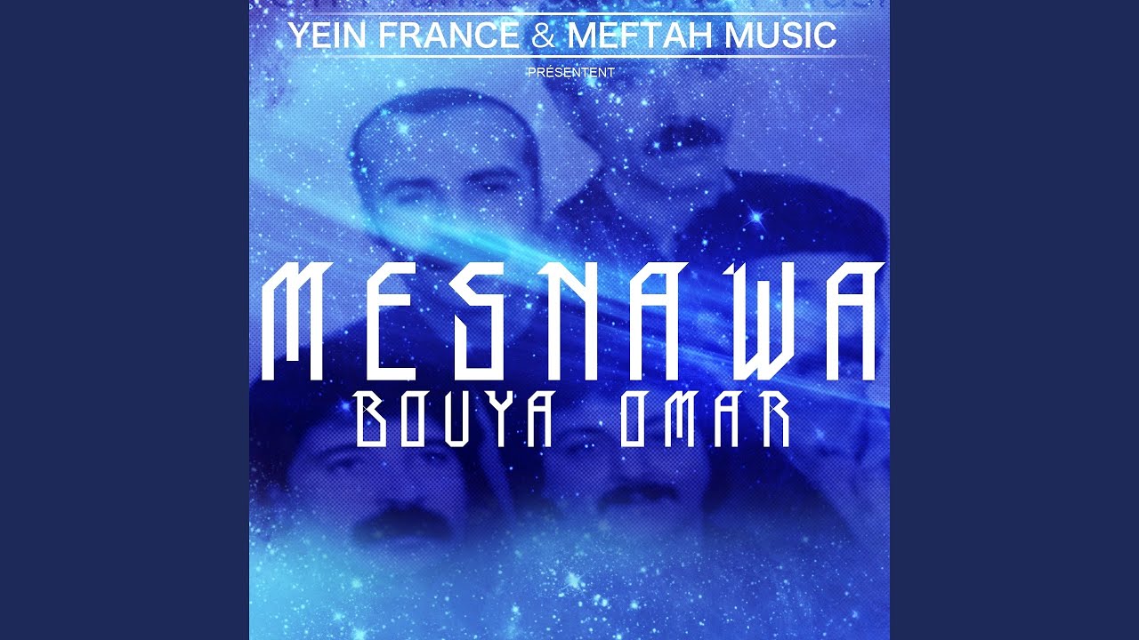 Bouya Omar