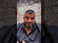 C’est quand même bizarre plus personne n’en parle ! 