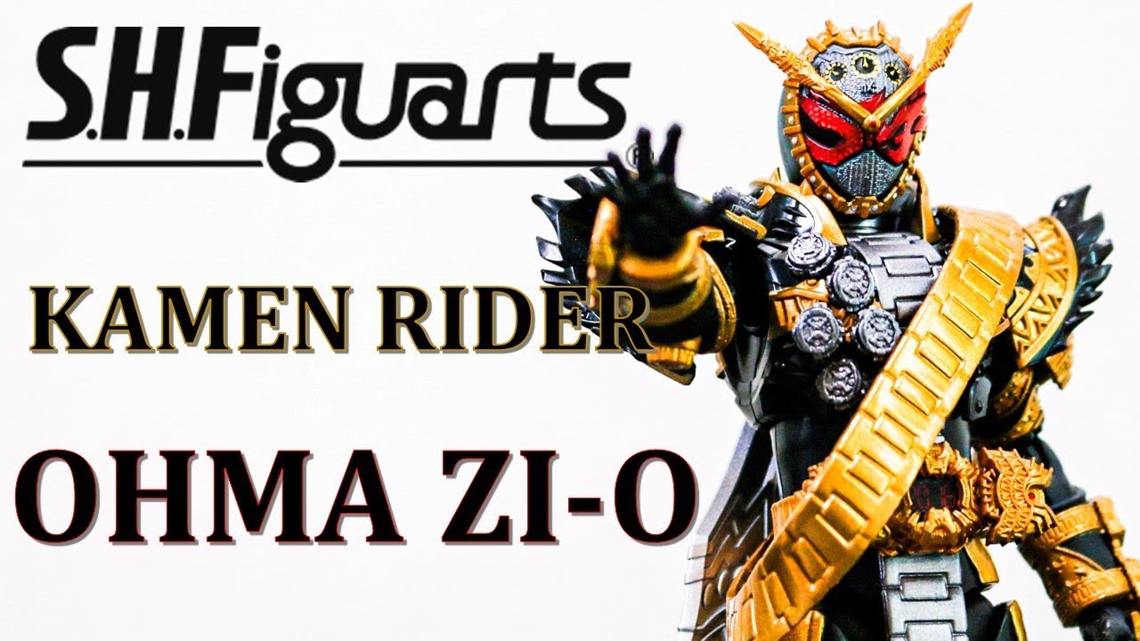 我魔王】S.H.Figuarts仮面ライダーオーマジオウで遊んでみた/KAMEN