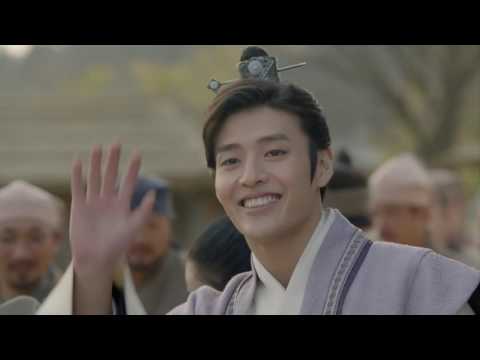 Moon Lovers 달의연인-보보경심려 part 로꼬펀치 Loco,Punch-Say  Yes