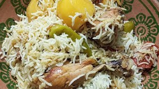 madrasi malai biryani | white biryani | chicken biryani❤ #viral  #biryani #viralvideo #subscribe