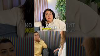 Не совершай эту ошибку #психология #психологонлайн