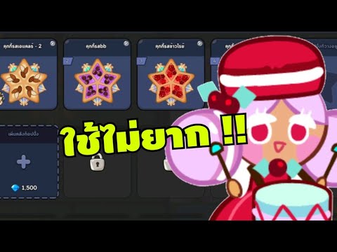 ผลสลากกินแบ่งรัฐบาล วันที่ 1 พย. 2567