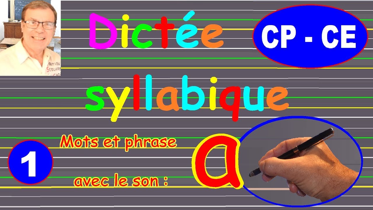 Dictee Cp Mots Invariables Et Lettre Muette Finale 17a Youtube