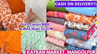 Premium Pure Suits Fabric In Katran Market Mangolpuri♥️ Cash On Delivery