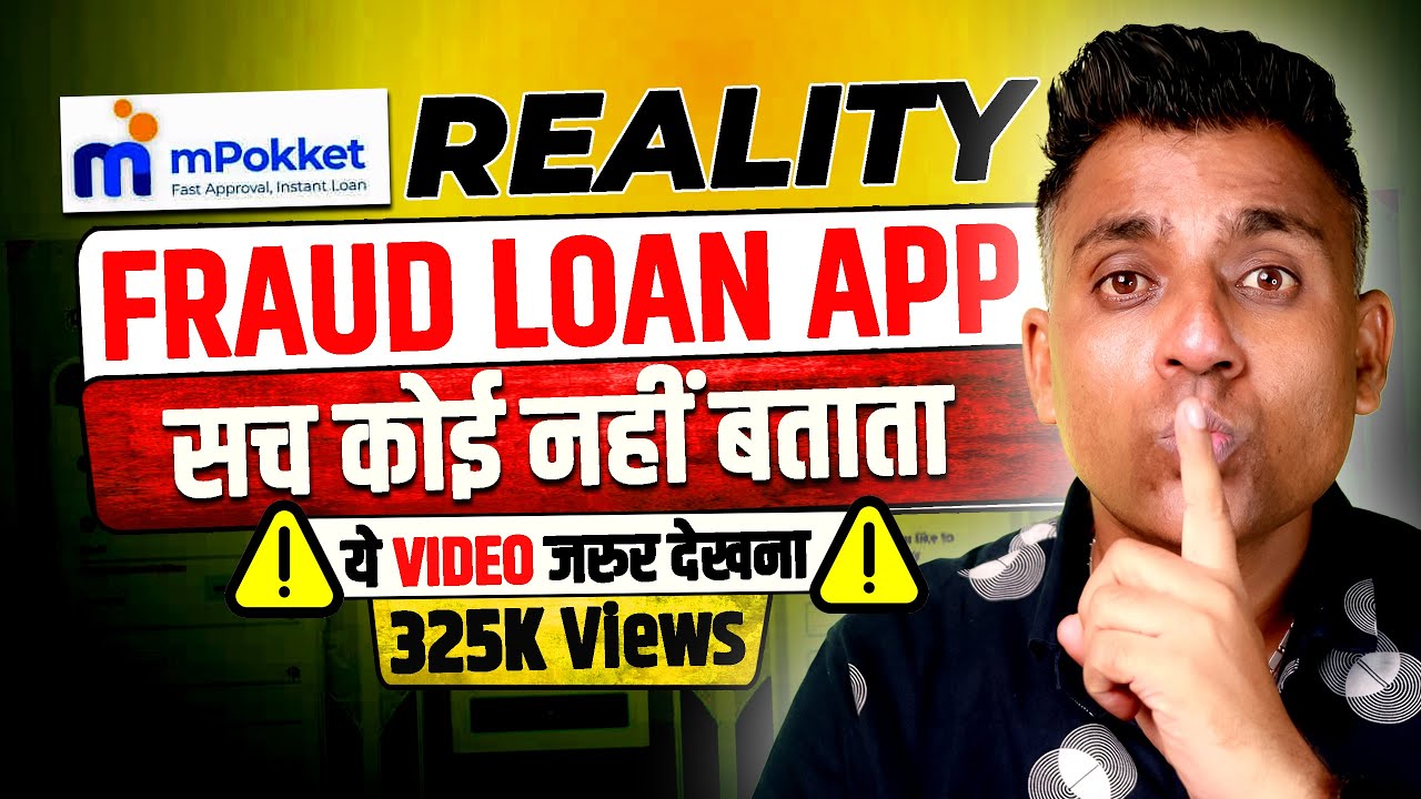 Ready go to ... https://youtu.be/hsGV09cKVls [ Mpokket Loan App Review - à¤à¥à¤¯à¤¾ Mpokket LOAN APP RBI à¤¨à¥ Ban à¤à¤° à¤¦à¤¿à¤¯à¤¾ à¤¹à¥? New Loan App 2024]