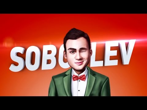 видео: 55x55 – НИКОЛАЙ (feat. Николай Соболев)