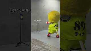 時代だなー、、　#89ers