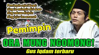 Download Lagu Pengin Sukses? Siap Dadi Pemimpin - Gus Iqdam terbaru MP3