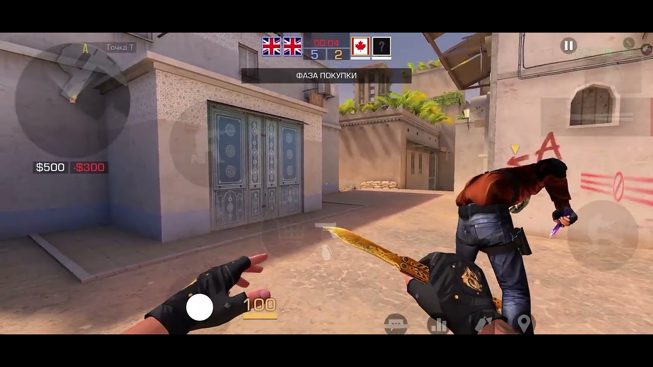 4 марта 2026 г.