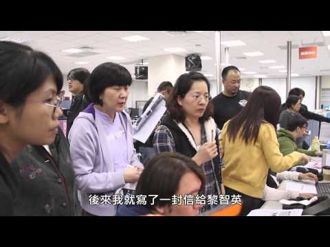 紀錄觀點【蘋果的滋味】李惠仁 導演訪談(PART3)